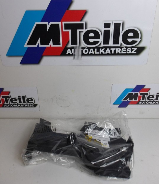 [GYRI J] BMW  BAL ALS LGBEML | M8 F91 F92 F93 | 51 74 8079937